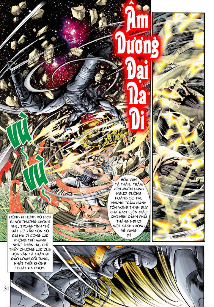 Long Hổ Môn Chapter 217 - Trang 2