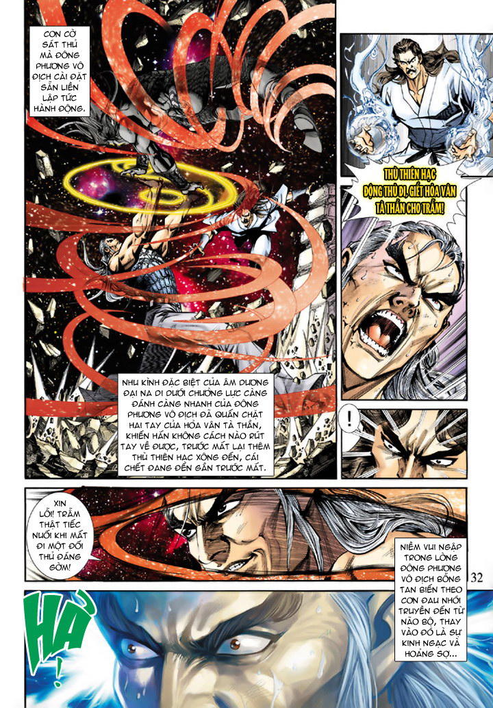 Long Hổ Môn Chapter 217 - Trang 2