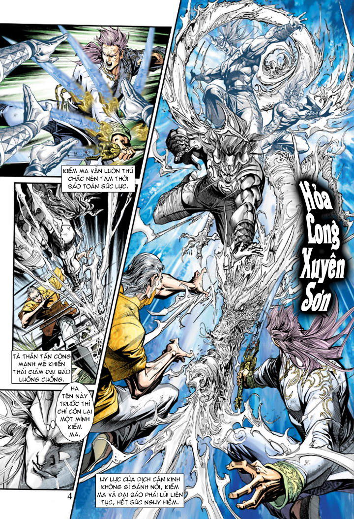 Long Hổ Môn Chapter 217 - Trang 2