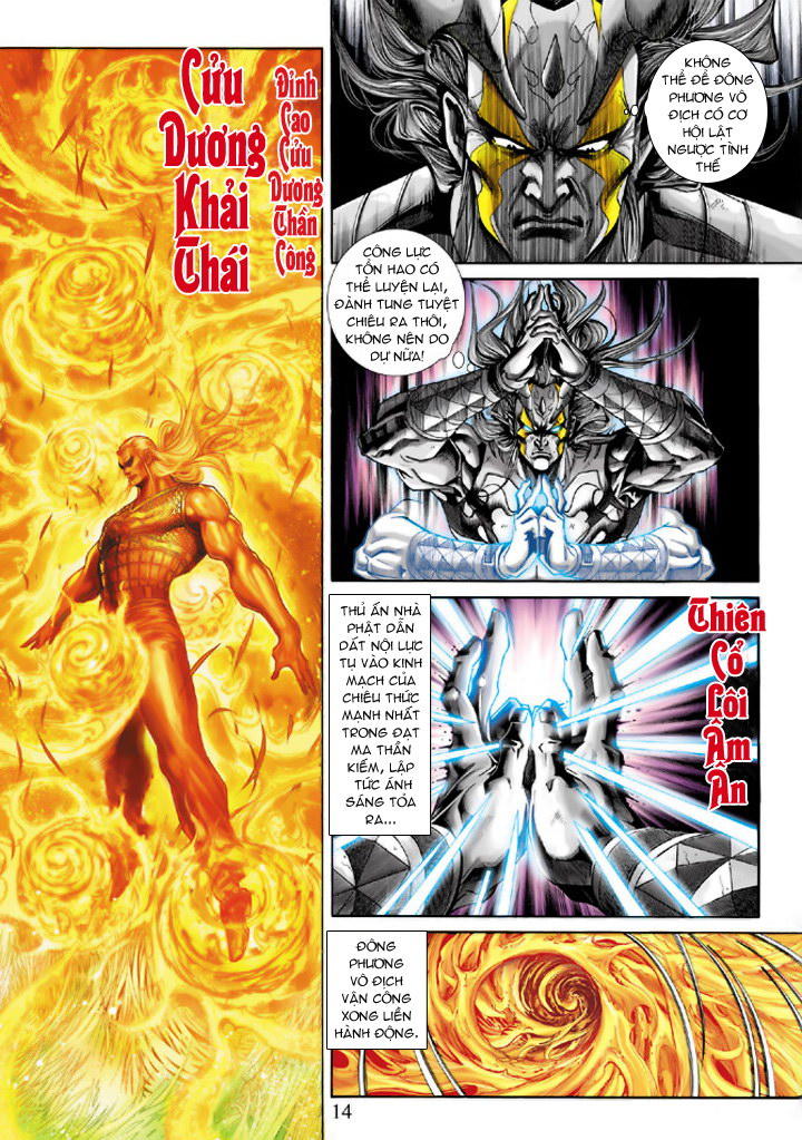 Long Hổ Môn Chapter 218 - Trang 2