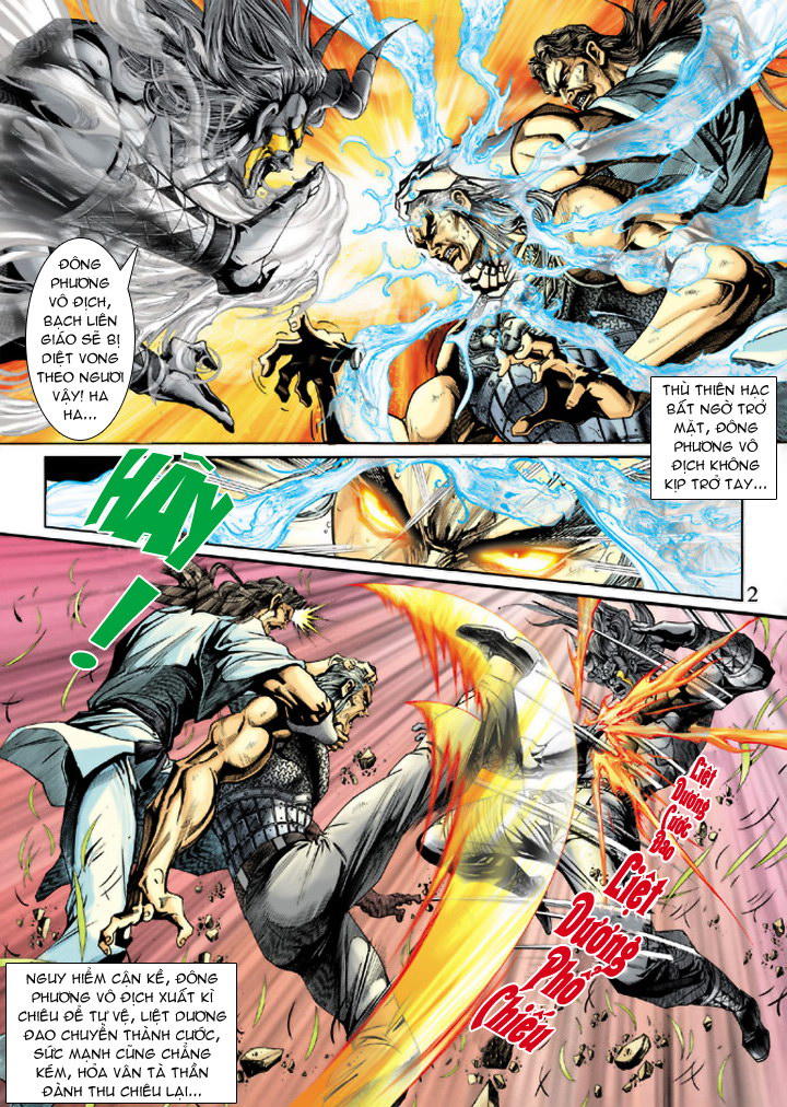 Long Hổ Môn Chapter 218 - Trang 2