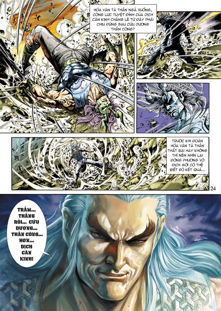 Long Hổ Môn Chapter 218 - Trang 2