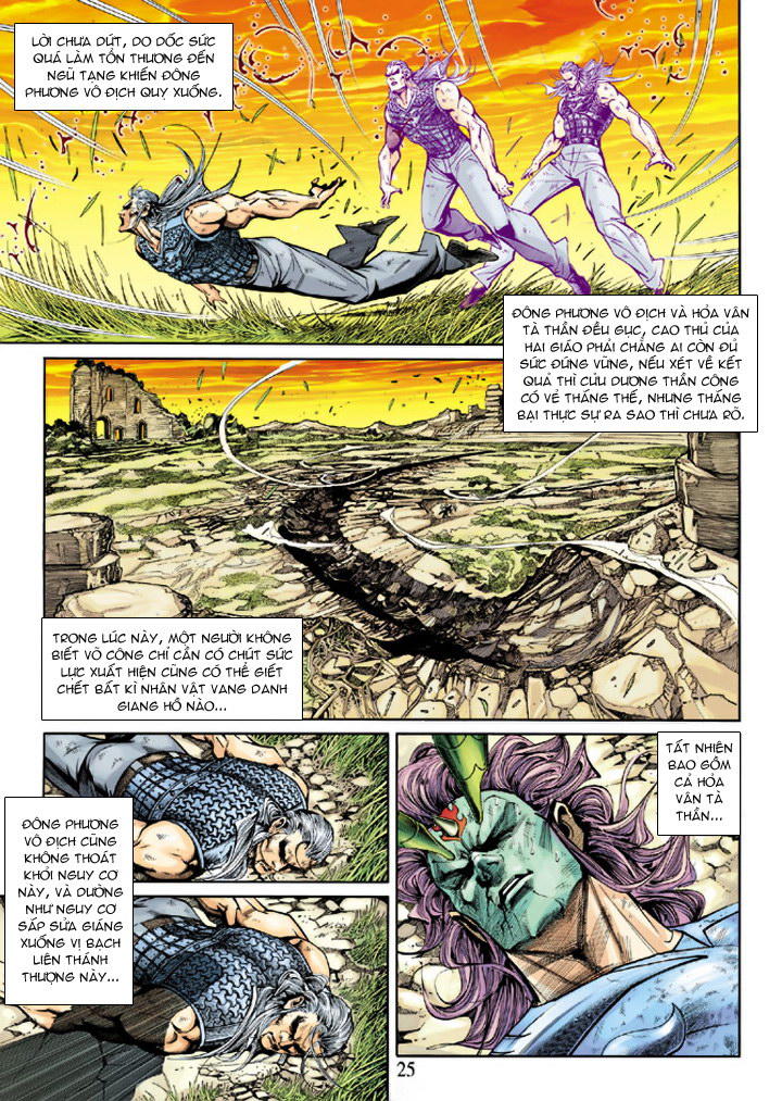 Long Hổ Môn Chapter 218 - Trang 2