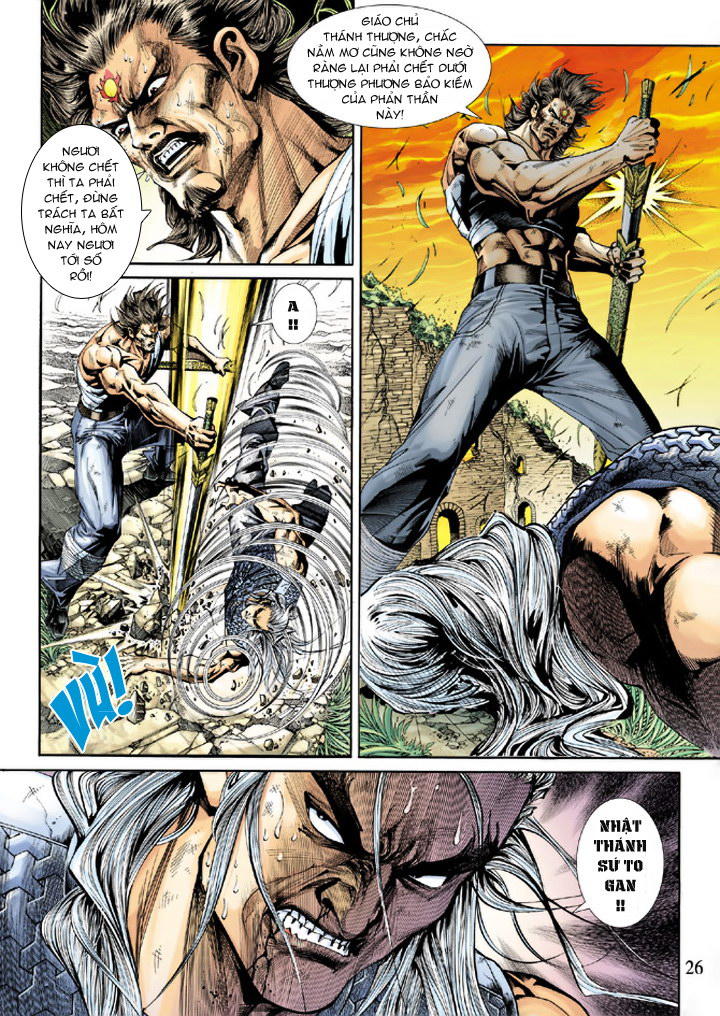 Long Hổ Môn Chapter 218 - Trang 2