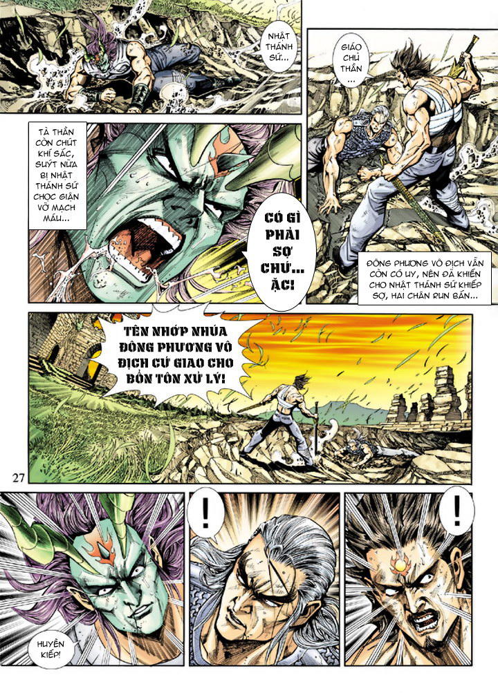 Long Hổ Môn Chapter 218 - Trang 2