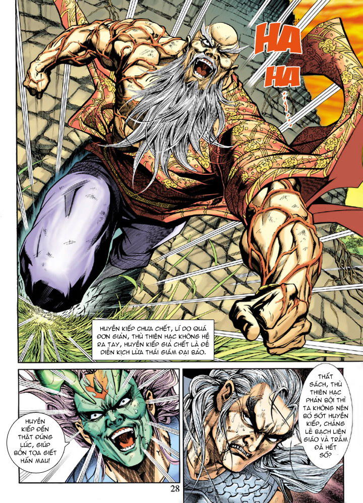 Long Hổ Môn Chapter 218 - Trang 2