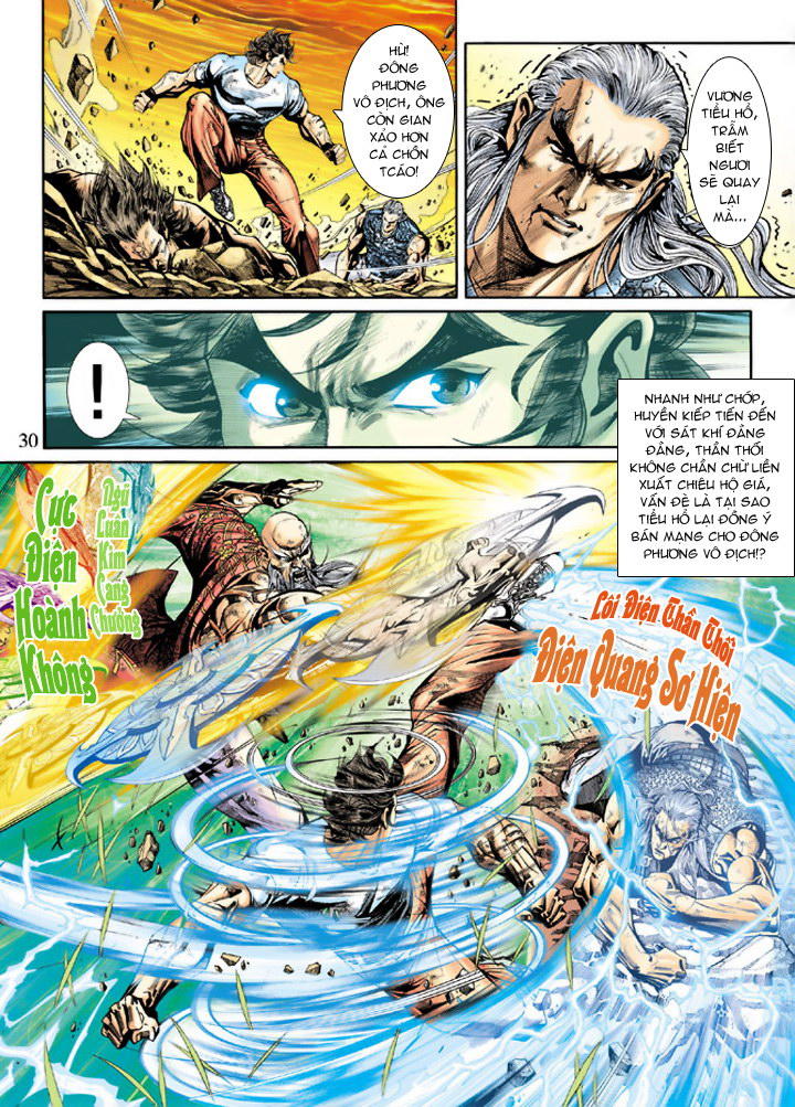 Long Hổ Môn Chapter 218 - Trang 2