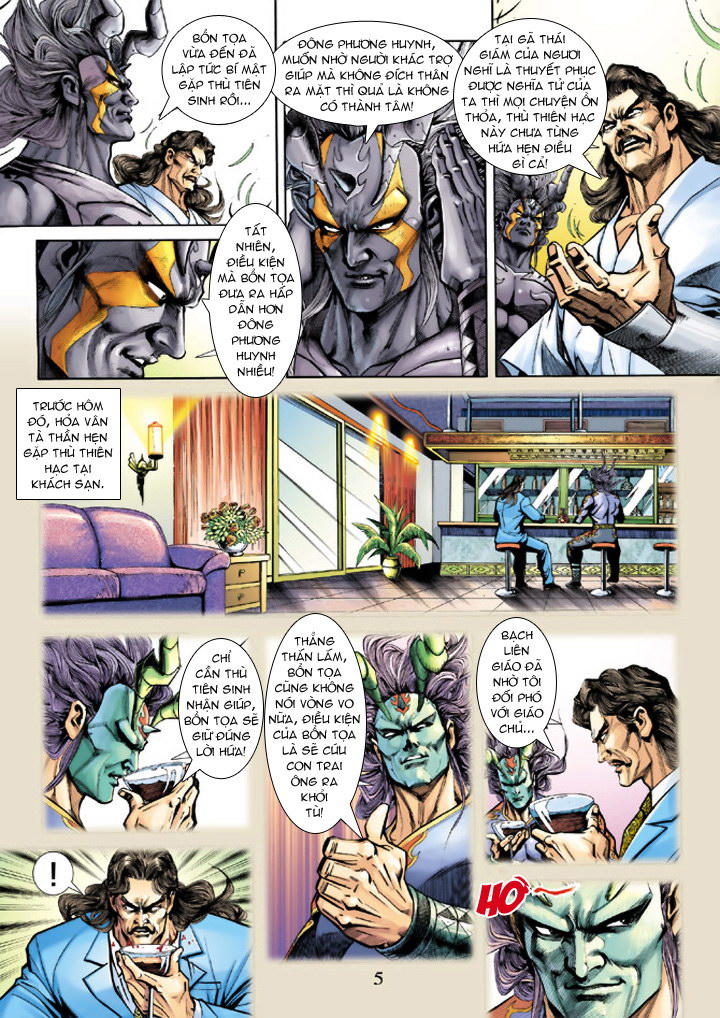 Long Hổ Môn Chapter 218 - Trang 2