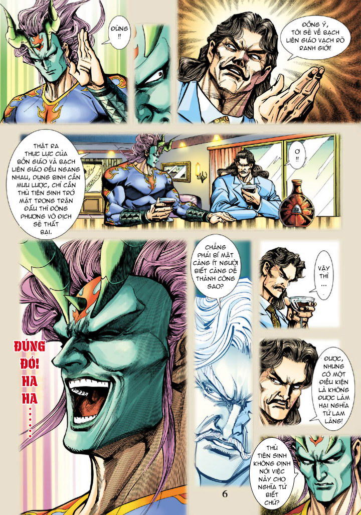 Long Hổ Môn Chapter 218 - Trang 2