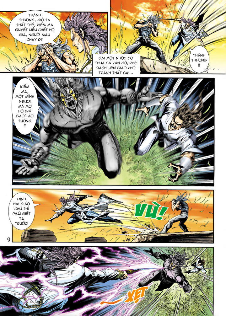 Long Hổ Môn Chapter 218 - Trang 2