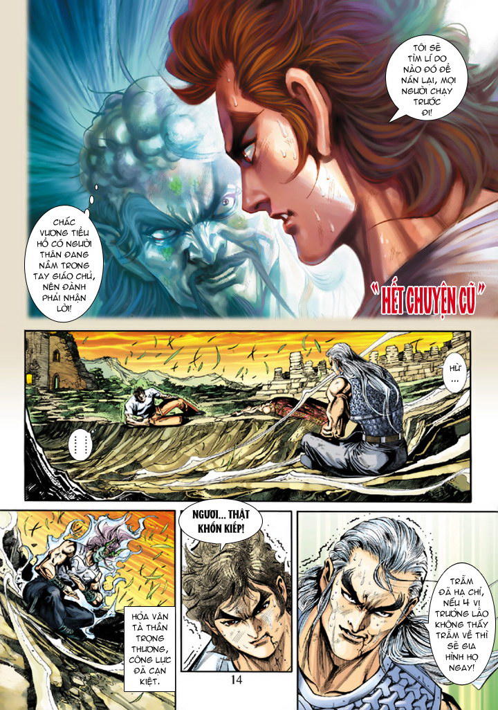 Long Hổ Môn Chapter 219 - Trang 2