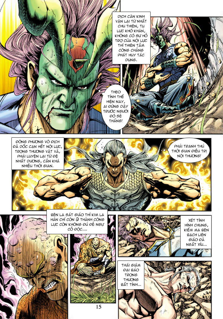 Long Hổ Môn Chapter 219 - Trang 2