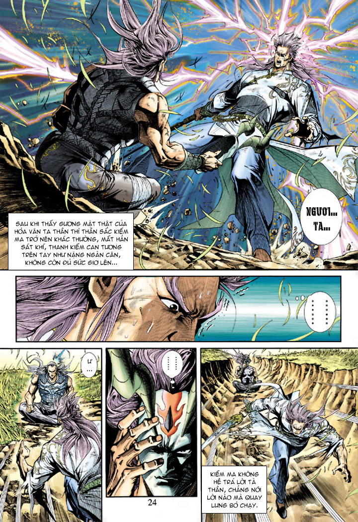 Long Hổ Môn Chapter 219 - Trang 2