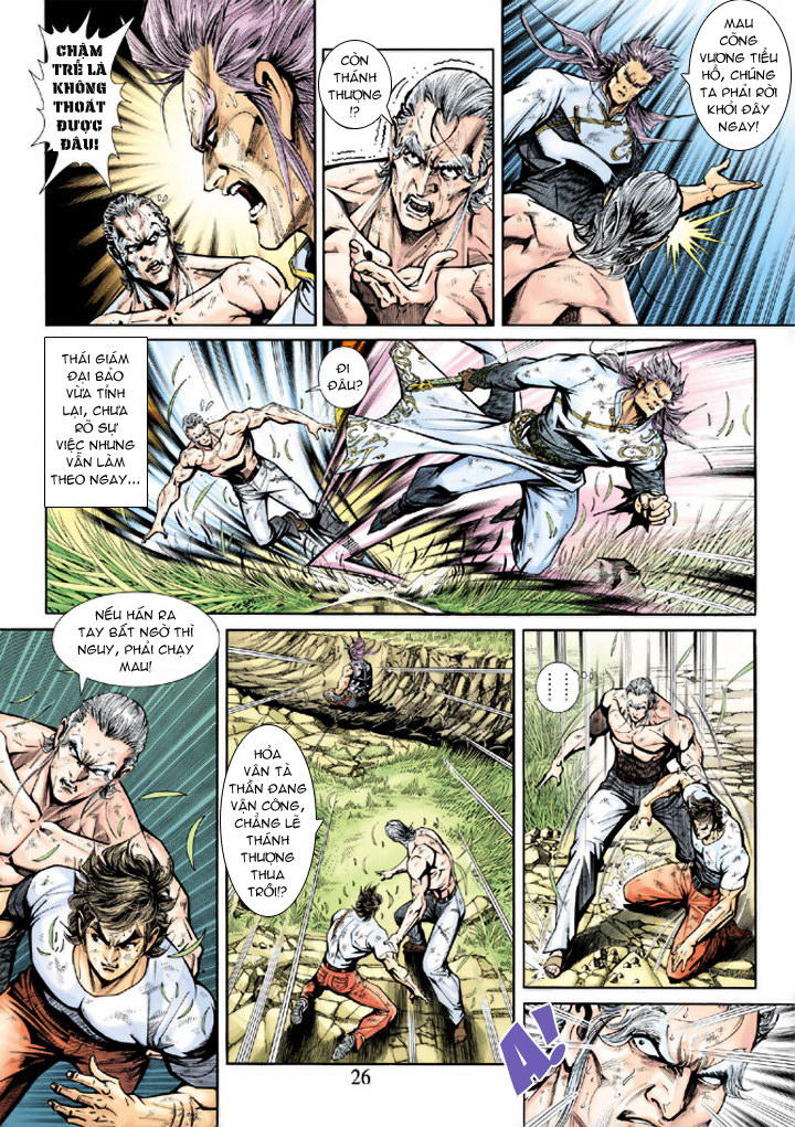 Long Hổ Môn Chapter 219 - Trang 2