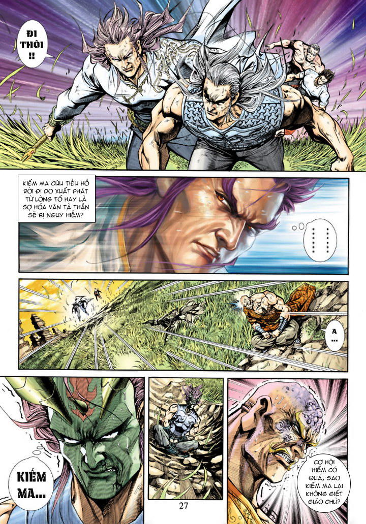 Long Hổ Môn Chapter 219 - Trang 2