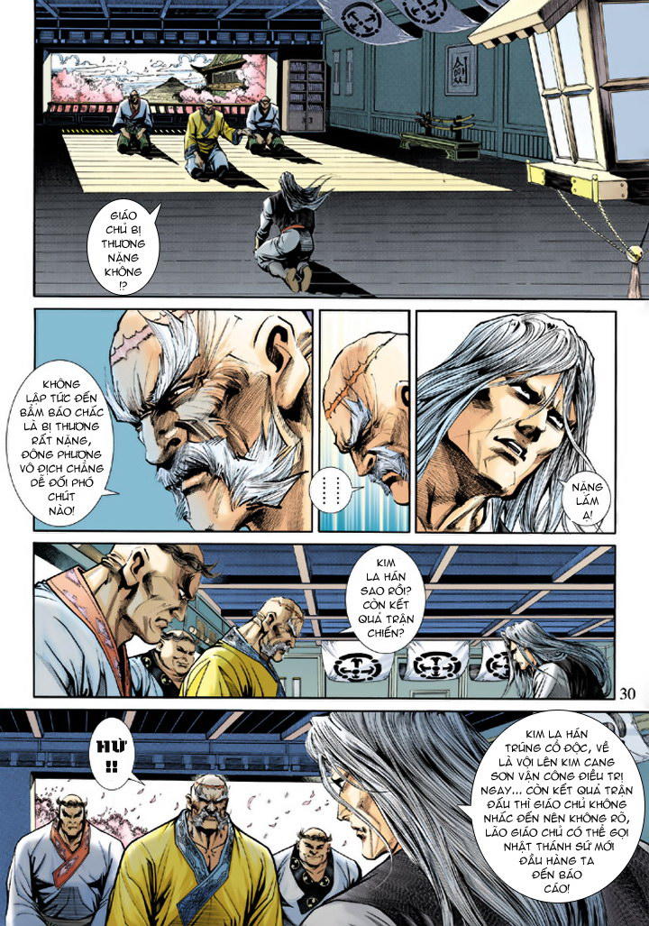 Long Hổ Môn Chapter 219 - Trang 2