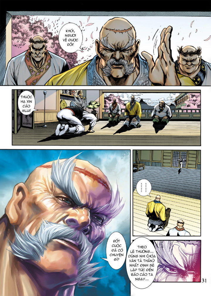 Long Hổ Môn Chapter 219 - Trang 2