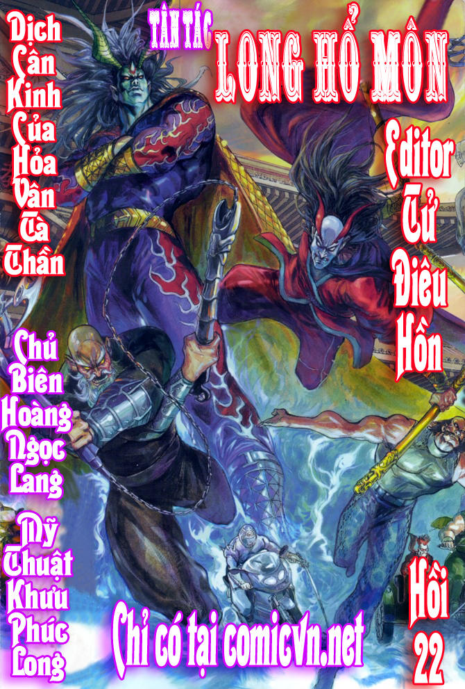 Long Hổ Môn Chapter 22 - Trang 2