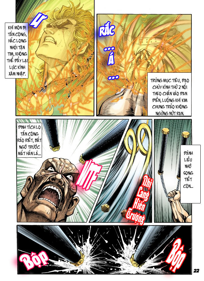 Long Hổ Môn Chapter 22 - Trang 2