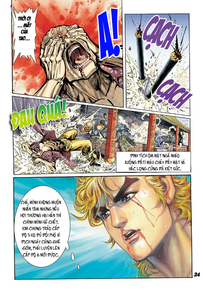 Long Hổ Môn Chapter 22 - Trang 2