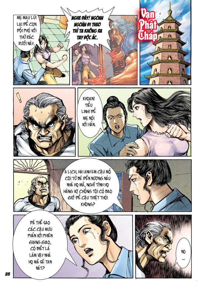 Long Hổ Môn Chapter 22 - Trang 2