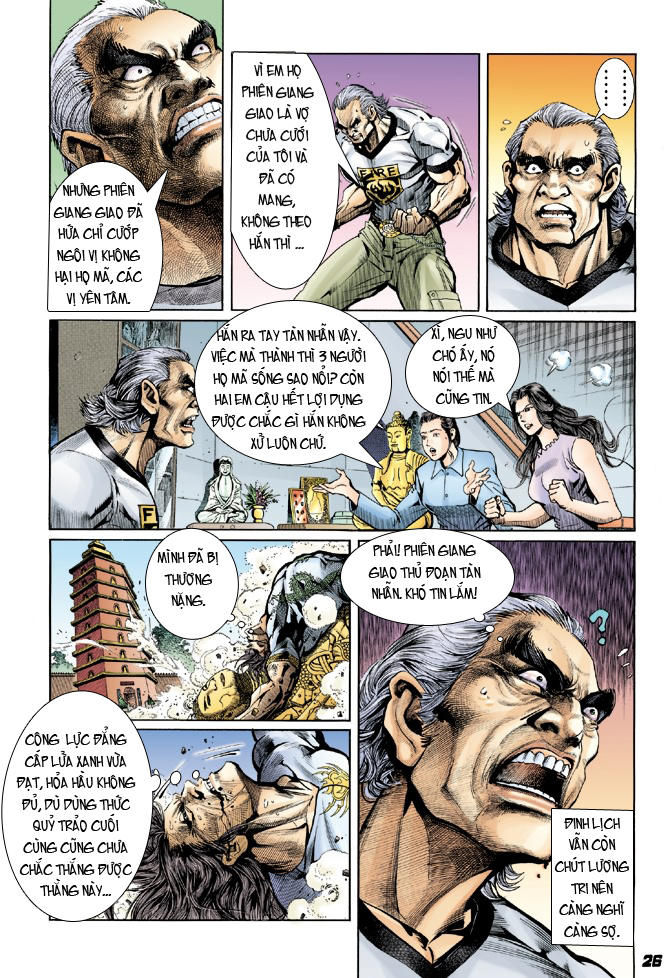 Long Hổ Môn Chapter 22 - Trang 2