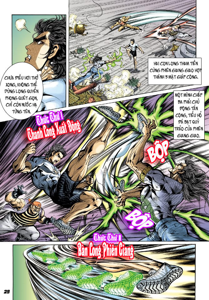 Long Hổ Môn Chapter 22 - Trang 2