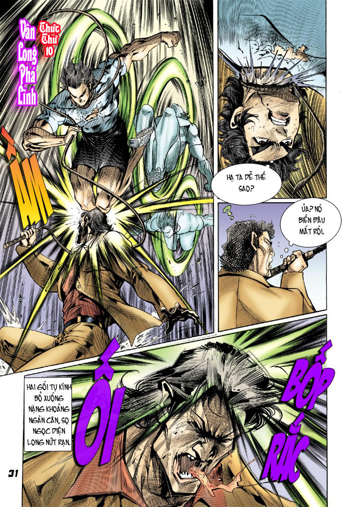 Long Hổ Môn Chapter 22 - Trang 2