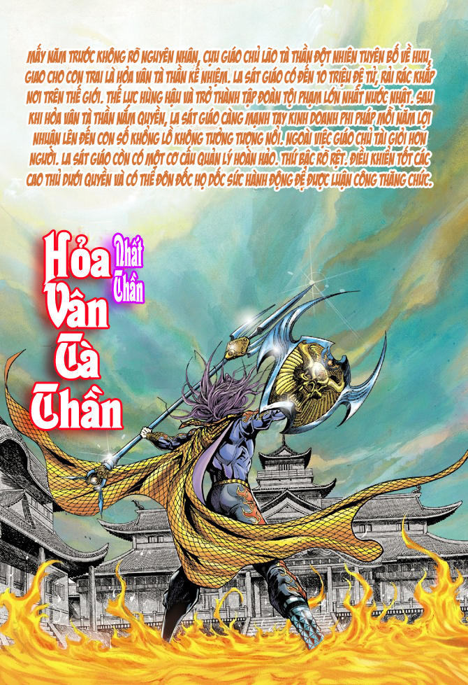 Long Hổ Môn Chapter 22 - Trang 2