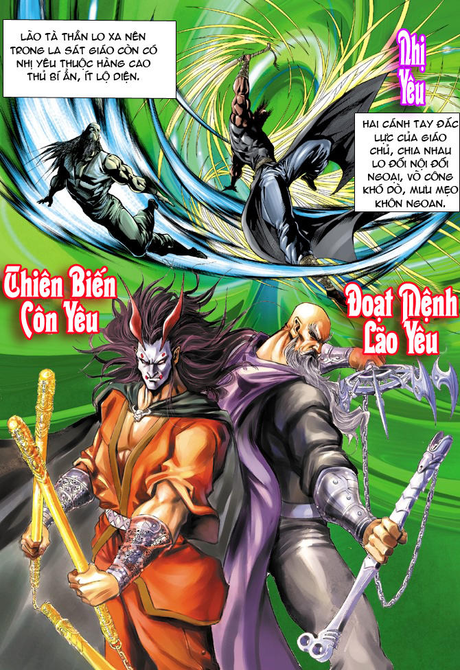 Long Hổ Môn Chapter 22 - Trang 2