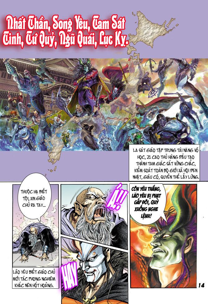 Long Hổ Môn Chapter 22 - Trang 2