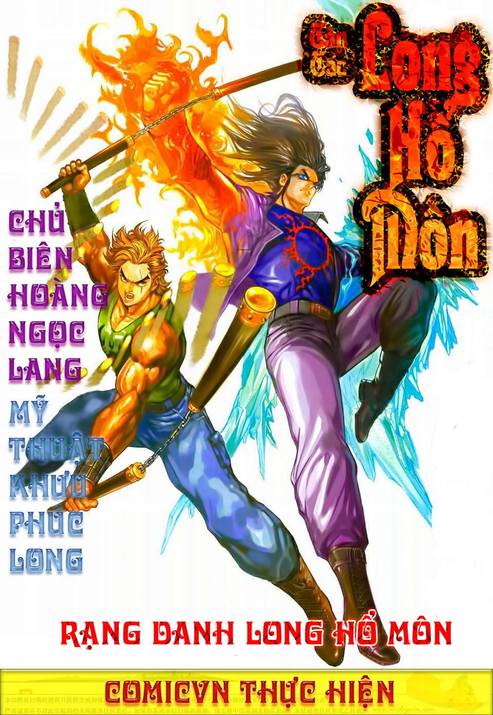 Long Hổ Môn Chapter 220 - Trang 2