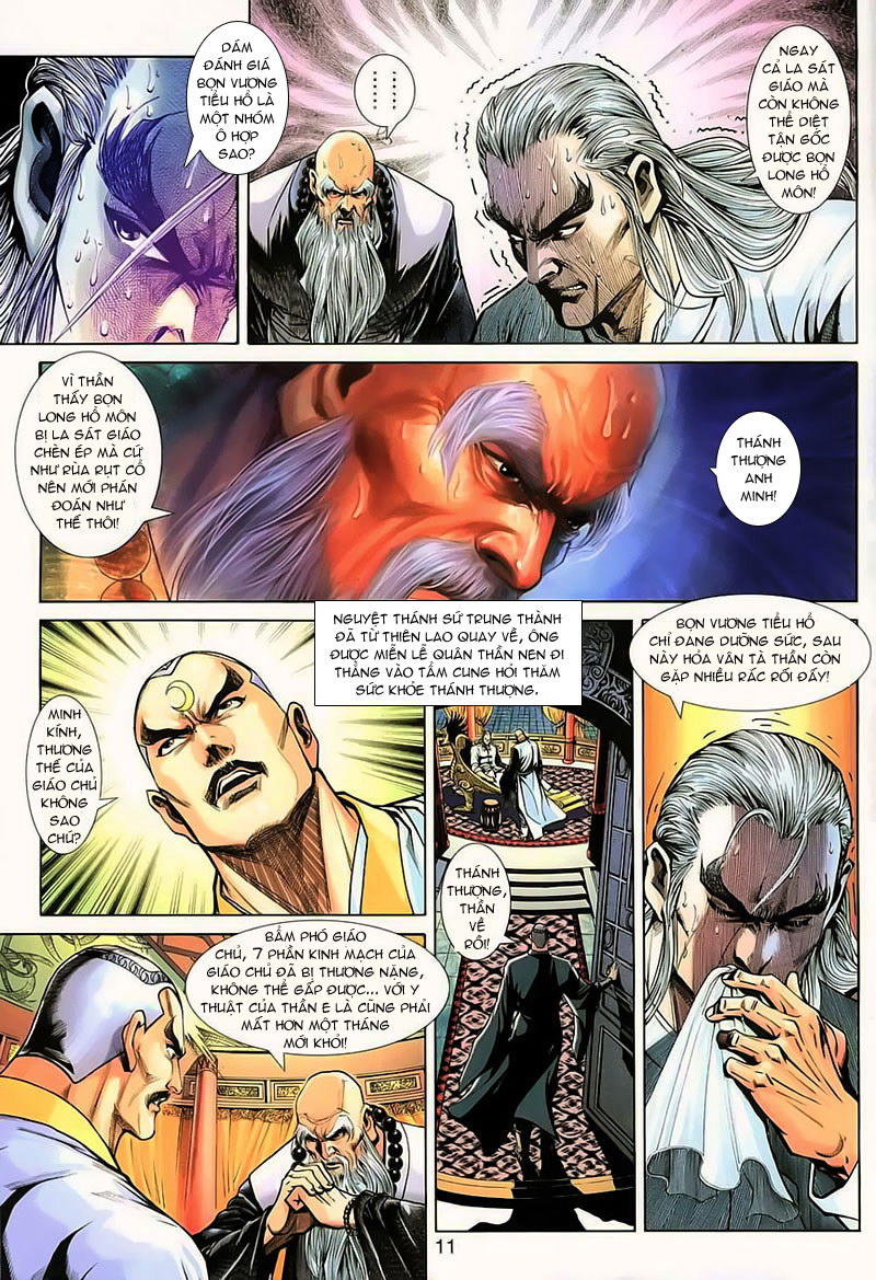 Long Hổ Môn Chapter 220 - Trang 2