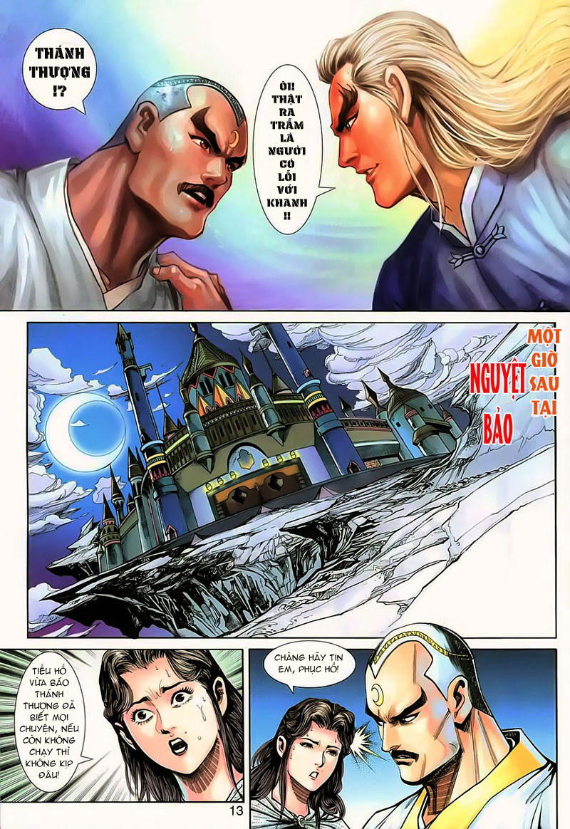 Long Hổ Môn Chapter 220 - Trang 2