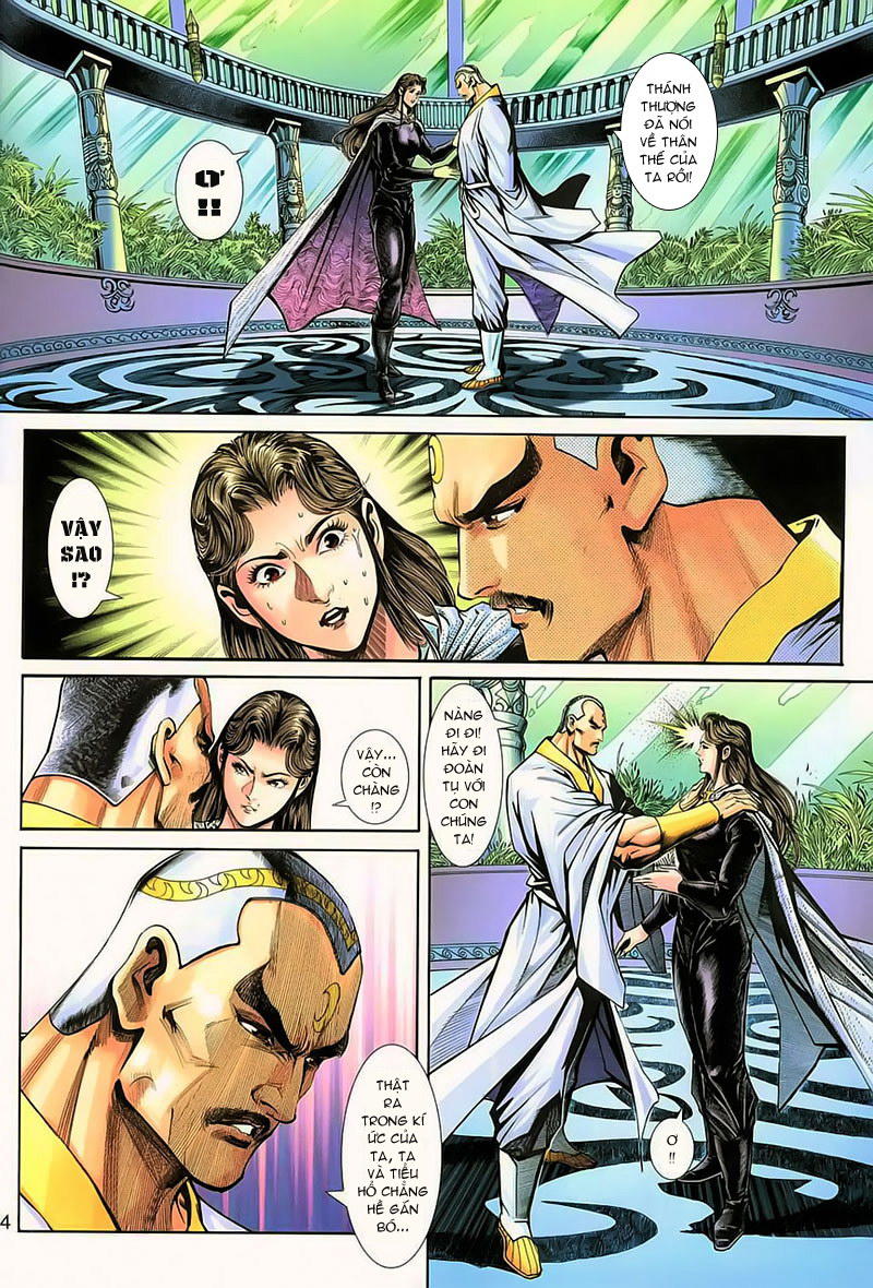 Long Hổ Môn Chapter 220 - Trang 2