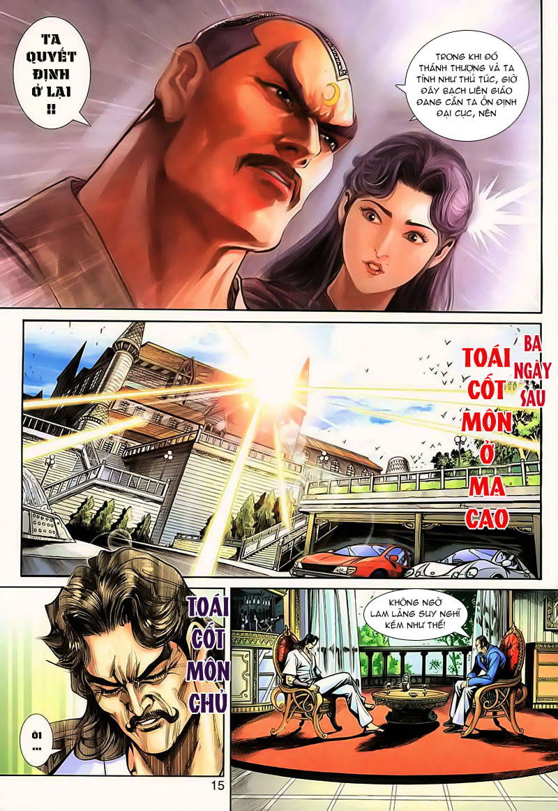 Long Hổ Môn Chapter 220 - Trang 2