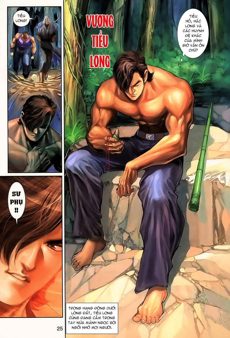 Long Hổ Môn Chapter 220 - Trang 2