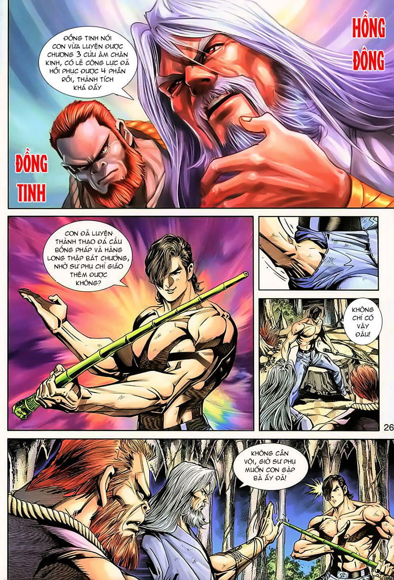 Long Hổ Môn Chapter 220 - Trang 2