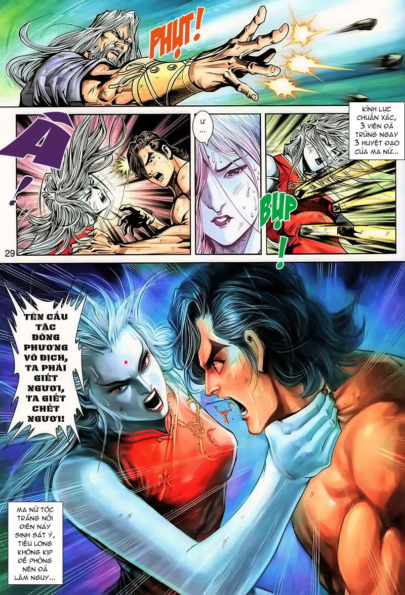 Long Hổ Môn Chapter 220 - Trang 2