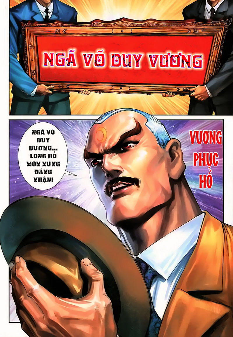 Long Hổ Môn Chapter 220 - Trang 2