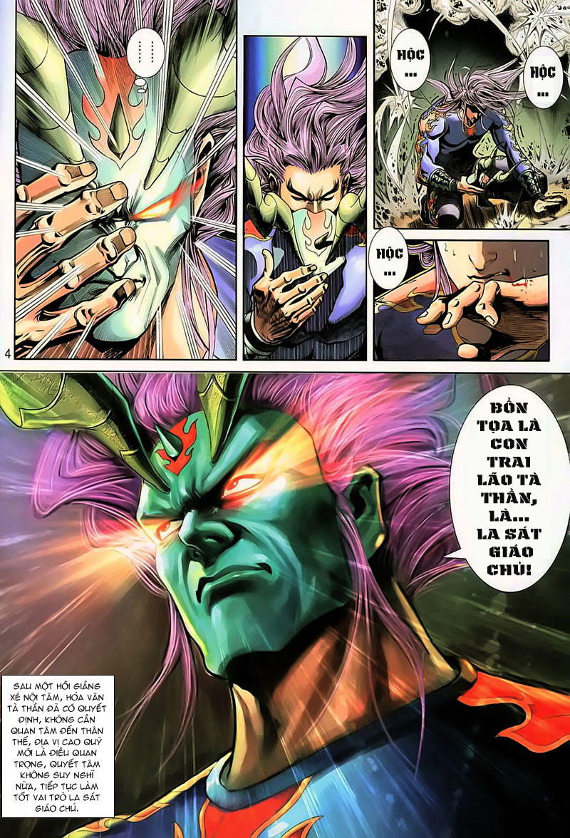 Long Hổ Môn Chapter 220 - Trang 2