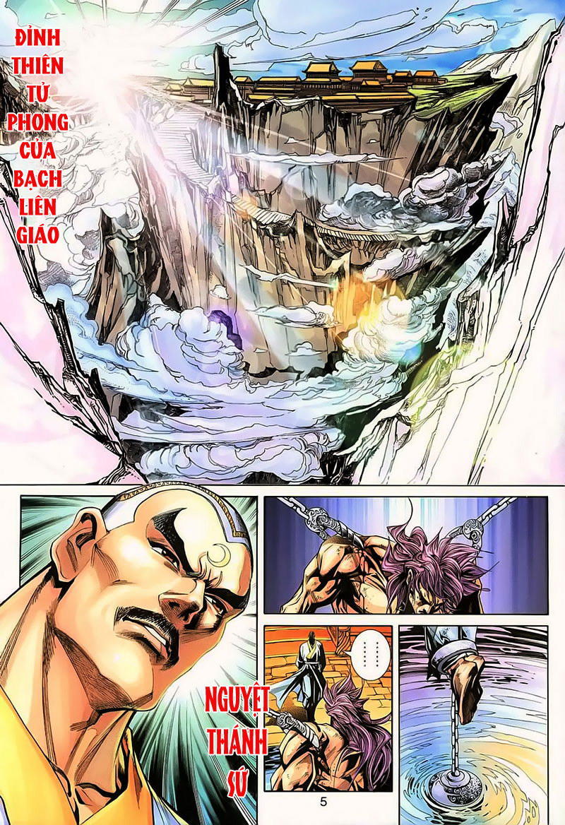 Long Hổ Môn Chapter 220 - Trang 2