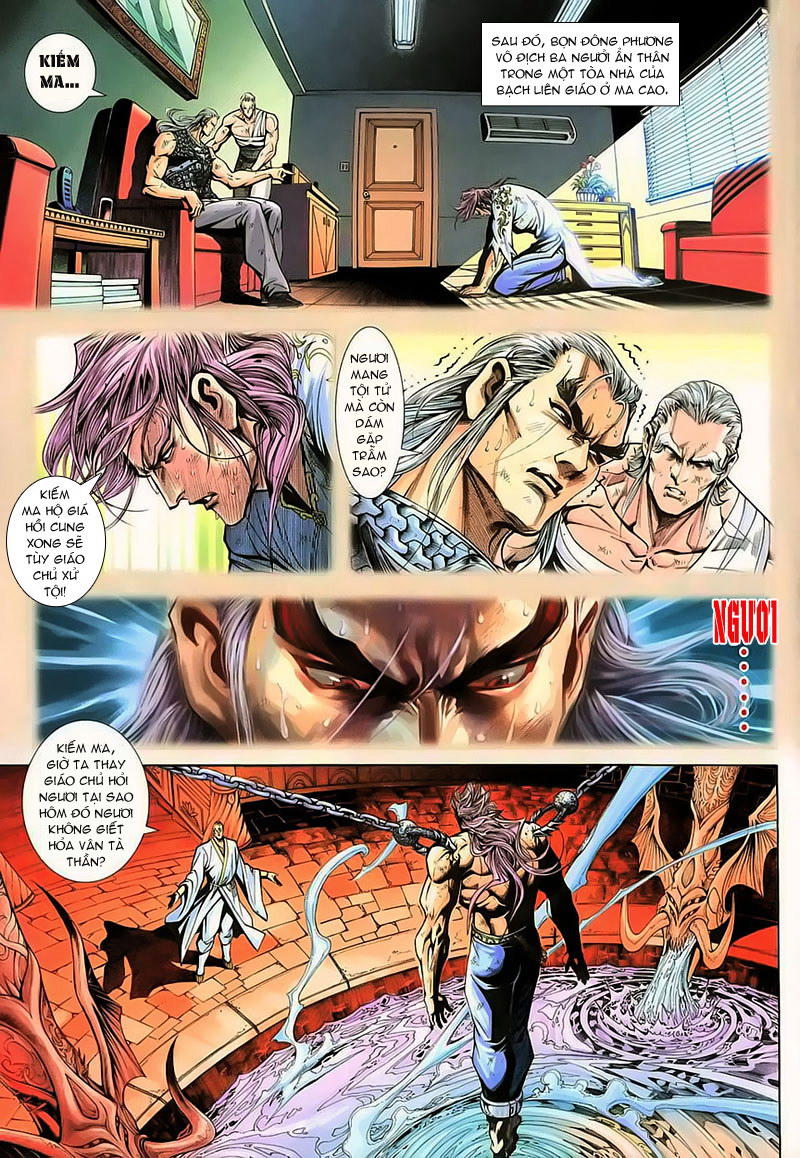 Long Hổ Môn Chapter 220 - Trang 2