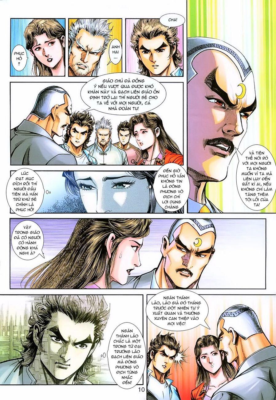 Long Hổ Môn Chapter 221 - Trang 2