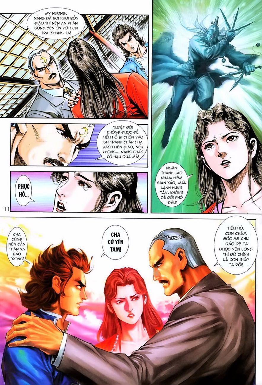 Long Hổ Môn Chapter 221 - Trang 2