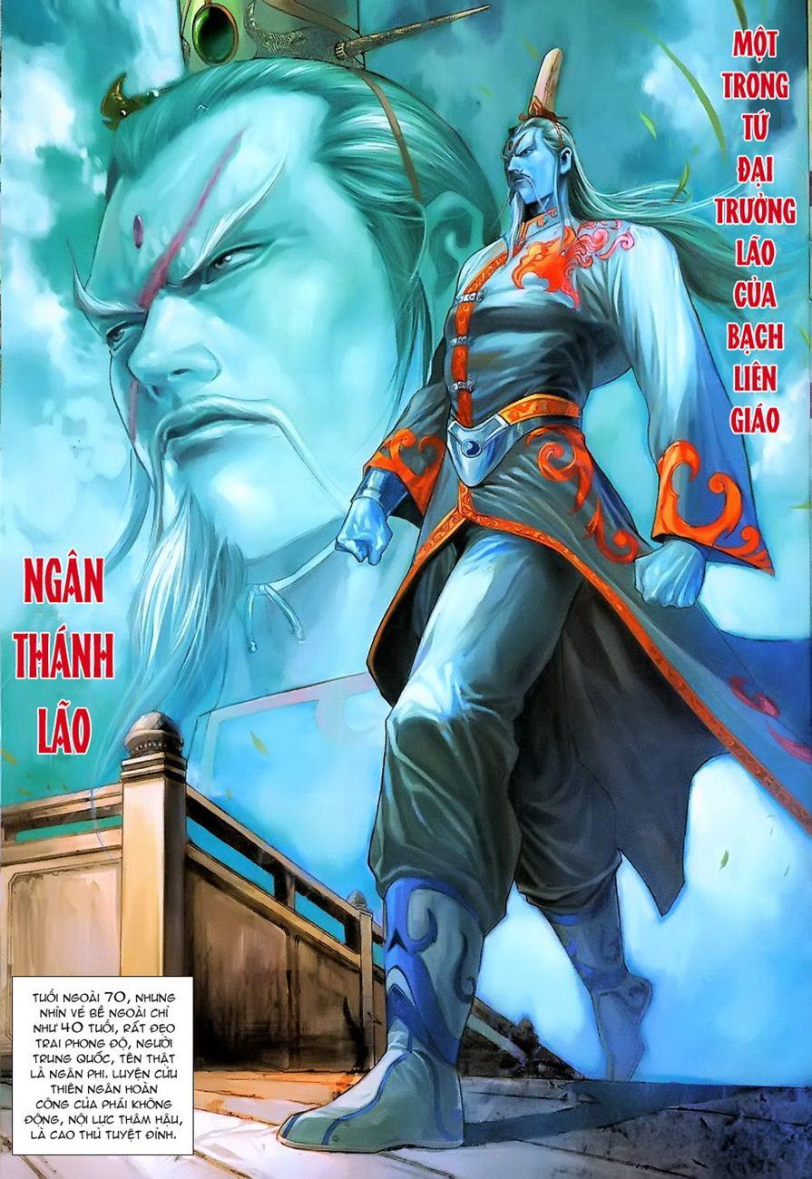 Long Hổ Môn Chapter 221 - Trang 2