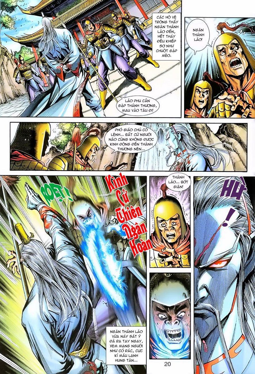 Long Hổ Môn Chapter 221 - Trang 2