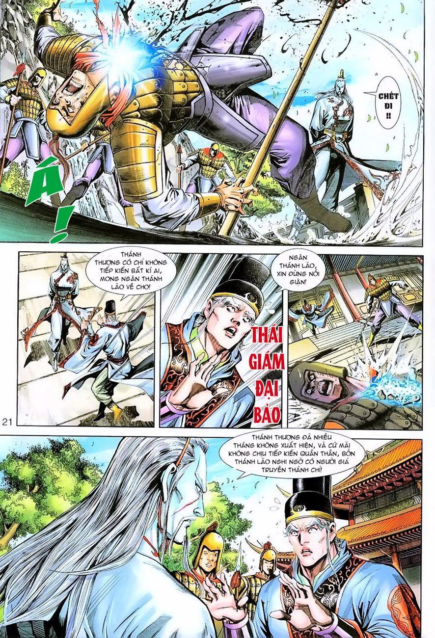 Long Hổ Môn Chapter 221 - Trang 2