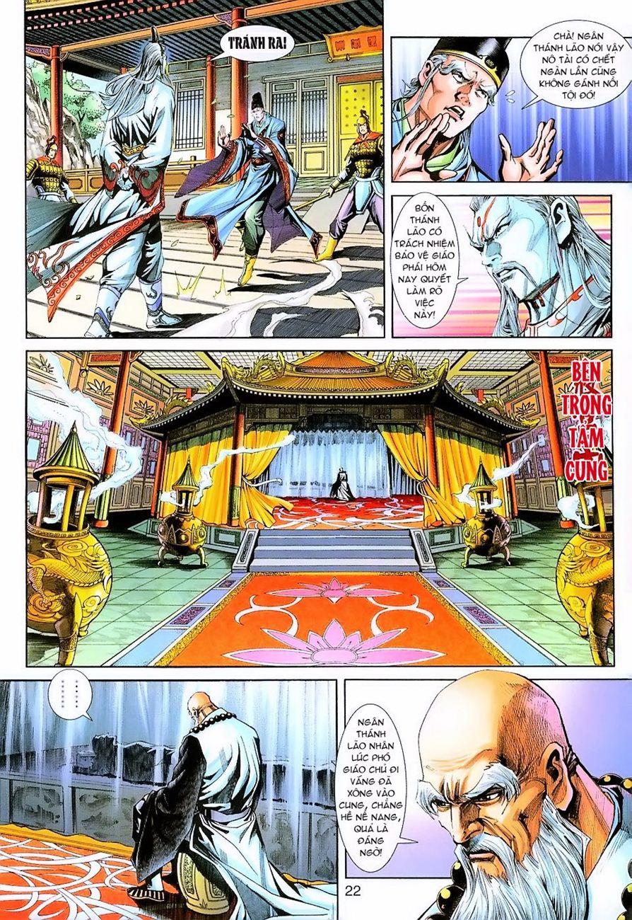 Long Hổ Môn Chapter 221 - Trang 2