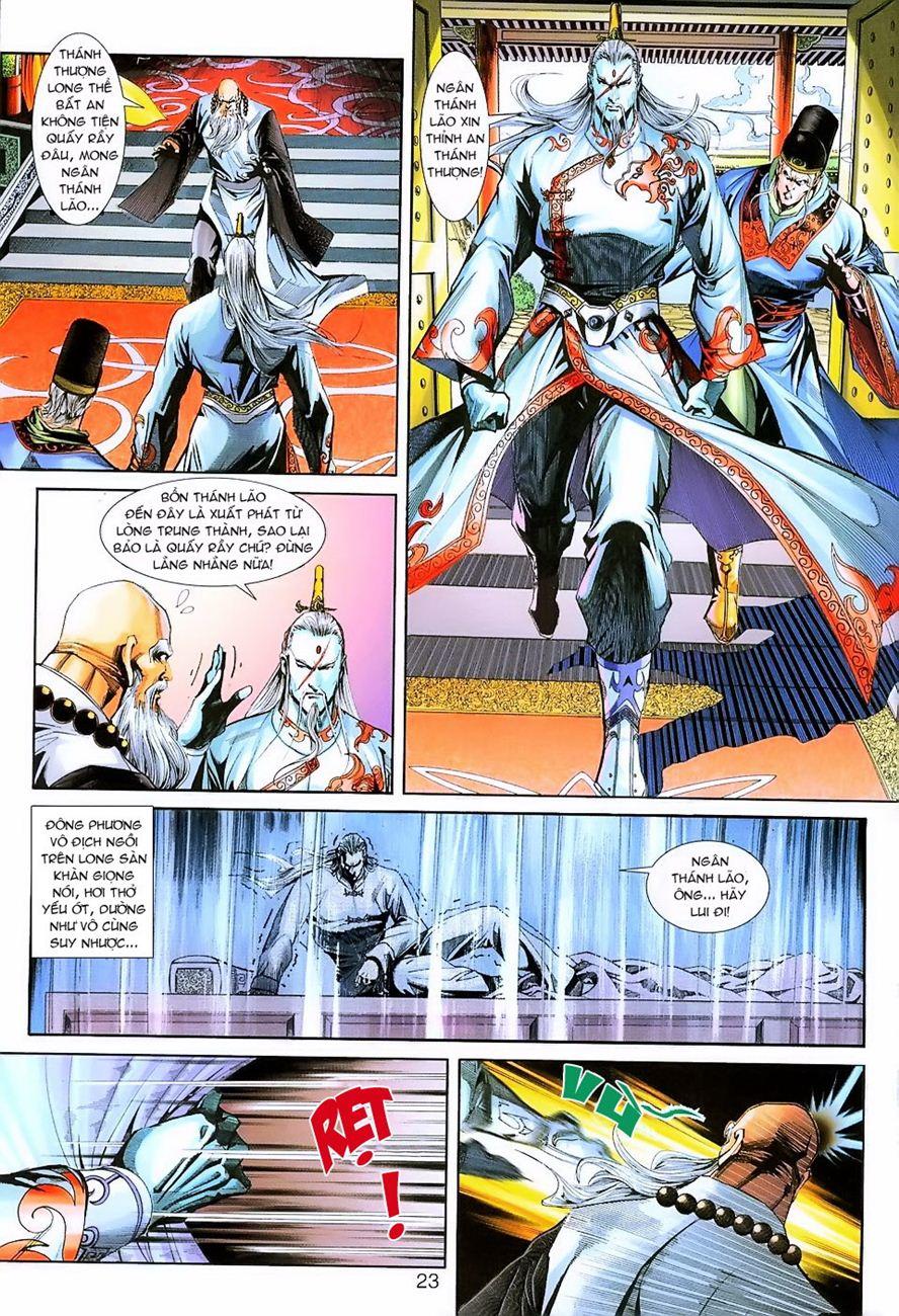 Long Hổ Môn Chapter 221 - Trang 2